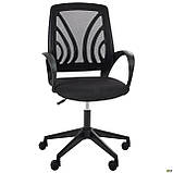 Крісло офісне Іон / Ion сидіння А-1/спинка Сітка чорна, фото 3
