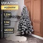 Лита штучна ялинка 1,5 м засніжена Говерла Преміум TD-GOVSN15, фото 2