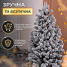 Лита штучна ялинка 1,5 м засніжена Говерла Преміум TD-GOVSN15, фото 5