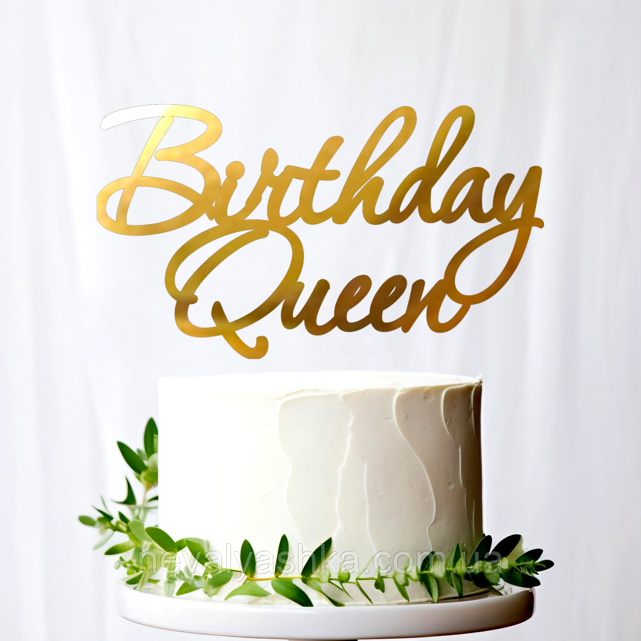 Золотий Топпер "Birthday Queen Королеві" 12х6cм (без палички) Фігурка на Торт Квіти з Дзеркального Пластику Золото на Хрестини