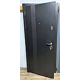 Аляска (Кітай) (Метал - МДФ), фото 5