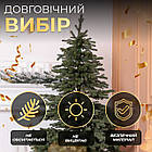 Лита штучна ялинка 2,1 м зелена Ясеновська Преміум TD-JASGR21, фото 4