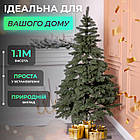 Лита штучна ялинка 1.1 м зелена, новорічна ялинка Карпатська V18 ялинка штучна реалістична Преміум KOS-KARPGR11, фото 2