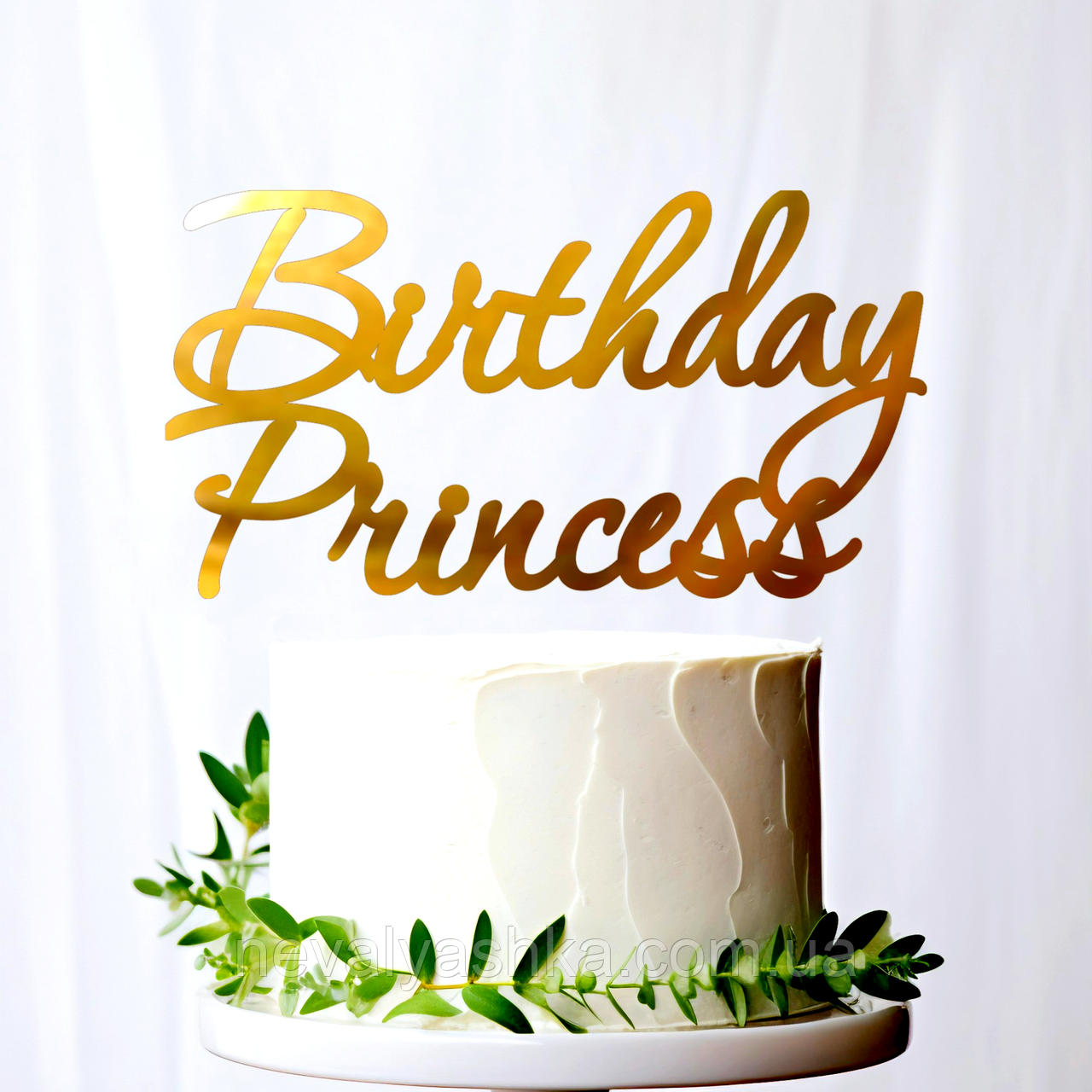 Золотий Топпер "Birthday Princess Принцесі" 12х6cм (без палички) Фігурка на Торт Квіти з Дзеркального Пластику Золото на Хрестини