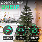 Лита штучна ялинка 2.5 м зелена, новорічна ялинка Карпатська V18 ялинка штучна реалістична Преміум KOS-KARPGR25, фото 4