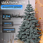 Лита штучна ялинка 2,3 м блакитна Карпатська Преміум KOS-KARPBL23, фото 2