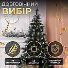 Штучна ялинка Принцеса 2 м із засніженими кінчиками Преміум KOS-PRNCSS21, фото 4