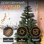 Штучна ялинка 2.3 м зелена, новорічна ялинка Косівська V8 ялинка штучна реалістична Преміум KOS-KOSGR23, фото 4