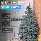 Лита штучна ялинка 1,1 м блакитна Косовська Преміум KOS-KOSBL11, фото 2