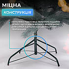 Лита штучна ялинка 1,3 м блакитна Косовська Преміум KOS-KOSBL13, фото 3