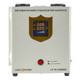 Стабілізатори напруги