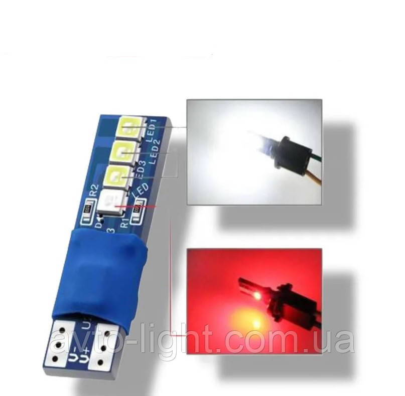 T10 W5W Плавний розпал Червоний/Білий1шт, фото 1