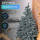 Лита штучна ялинка 1,5 м блакитна Косовська Преміум KOS-KOSBL15, фото 5