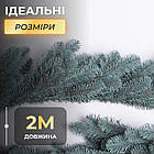 Штучна гірлянда Хвоя 2 м блакитна, новорічна гірлянда лита реалістична Преміум KOS-HVO2, фото 2