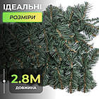 Штучна гірлянда Хвоя 2.8 м зелена, новорічна гірлянда реалістична Преміум KOS-HVO128, фото 2