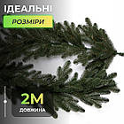 Штучна гірлянда Хвоя 2 м зелена, новорічна гірлянда лита реалістична Преміум KOS-HVO12, фото 2
