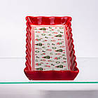 Сервірувальне новорічне блюдо для закусок Merry Christmas 36,5×13×3 (см) з порцеляни CR-1-16, фото 5