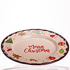 Новорічна тарілка з порцеляни Merry Christmas т Ø27.5 см CR-1-39, фото 2