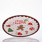 Новорічна тарілка з порцеляни Merry Christmas Ø21 см CR-1-40, фото 2