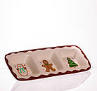 Менажниця порцелянова Merry Christmas на 3 секції 30×11×2.5 (см) прямокутна CR-1-41, фото 2