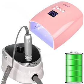 Набір: лампа S10 48 Вт + фрезер BQ730 на 50 Вт 35000 об/хв.