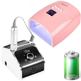 Набір: лампа S10 48 Вт + фрезер BQ758 на 50 Вт 35000 об/хв.