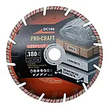 Диск алмазний 180×2.7×22.23 мм сегментний для плитки Procraft DC180, фото 2