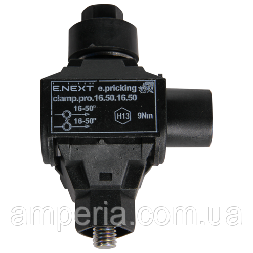 Проколюючий затискач e.pricking.clamp.pro.16.50.16.50, (16-50/16-50) E.NEXT