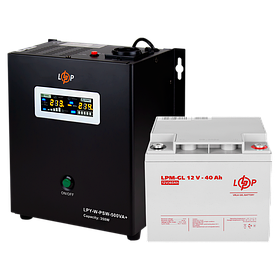 Комплекти резервного живлення