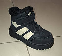 Дитячі зимові черевики термочеревики з натуральної шкіри на хлопчика розміри 25 - 30