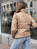 Куртка для милих дам "Екошкіра". Розміри: 42, 44, 46, фото 4