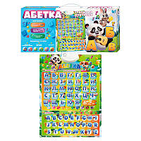 Інтерактивний плакат Азбука Укр і Англ алфавіт "Граєм і вчимося" WToys 30032