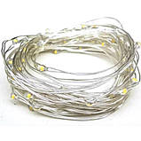 Світлодіодна гірлянда “Роса” 10 м, біле світло, на батарейках + USB, статичний режим, фото 2