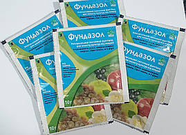 Фундазол 10 г — системний фунгіцид для протруювання та обробки рослин