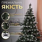 Штучна ялинка Принцеса 1,8 м із засніженими кінчиками Преміум KOS-PRNCSS18, фото 2