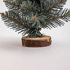 Штучна новорічна міні ялинка «Полонинська» блакитна 25 см SOK-M-03-1-1, фото 3