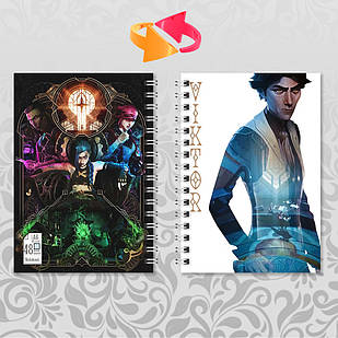 Блокнот на пружині в клітинку 48 арк. Arcane / Аркейн 009