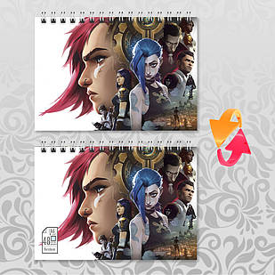 Блокнот на пружині в клітинку 48 арк. Arcane / Аркейн 011