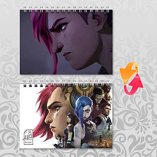 Блокнот на пружині в клітинку 48 арк. Arcane / Аркейн 015