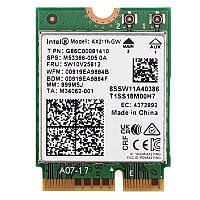 Бездротовий адаптер Fenvi AX211NGW