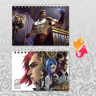 Блокнот на пружині в клітинку 48 арк. Arcane / Аркейн 017