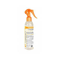 Неосептин перевин 250 мл