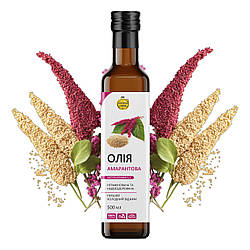 Амарантова олія та її цілющі властивості