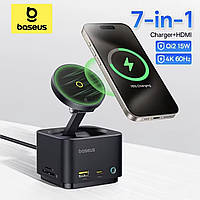 Портативна станція Baseus MagPro 2 Qi2 з бездротовою зарядкою 7 в 1