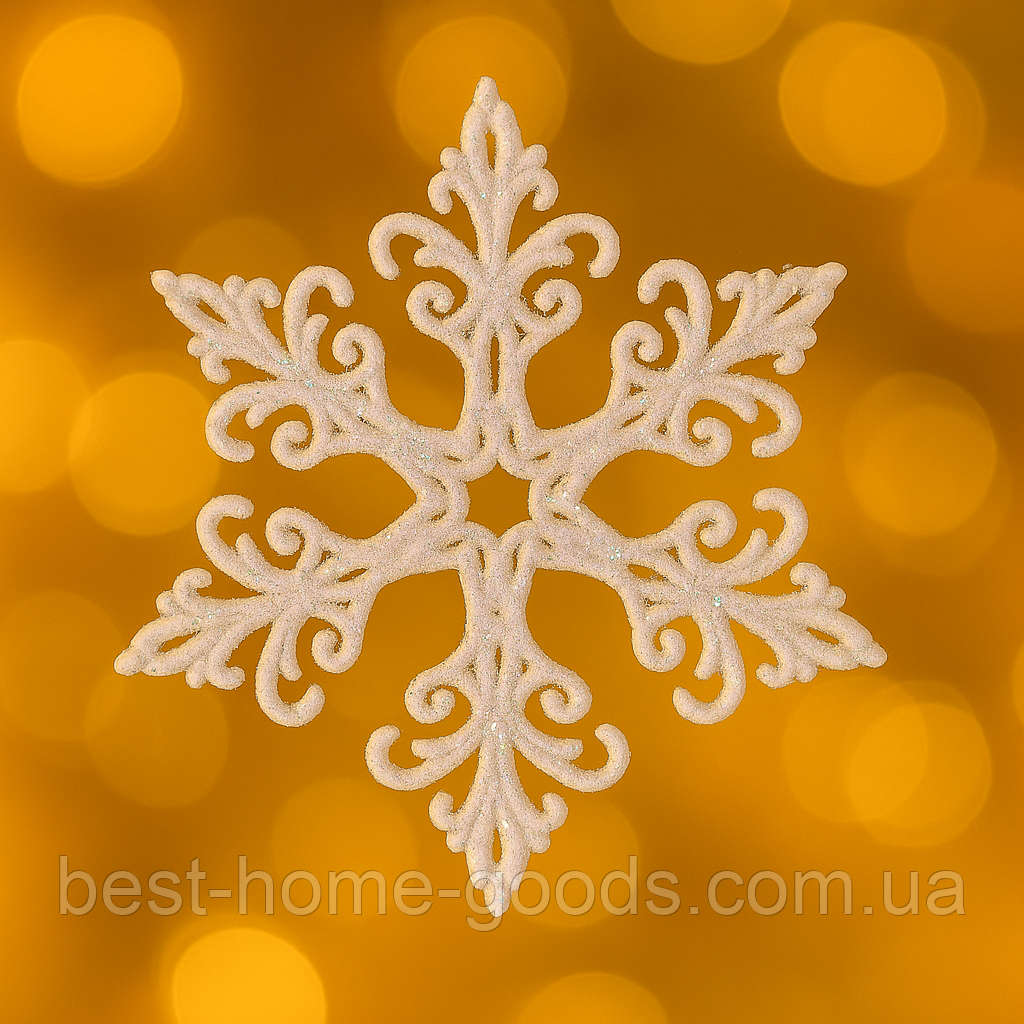 Новорічна підвіска сніжинка «Ніжна» | прикраса на ялинку | набір 10 шт | біла, синя, червона, золота, срібляста, фото 1