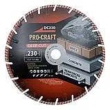 Диск алмазний 230×3.1×22.23 мм сегментний для плитки Procraft DC230, фото 2