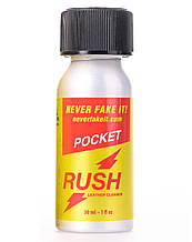 💎 Універсальний засіб для догляду за виробами зі шкіри Rush, 30 мл (термін по 11.2025)