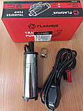 Насос для перекачування палива занурювальний, насос паливоперекачуючий 12В/25л/d38 Flagmus, фото 3