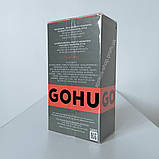 Hugo Hugo Boss Хуго Хуго Бос 75 мл., фото 4