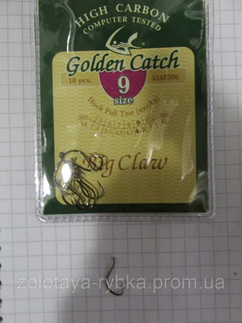 Гачки рибальські Golden Catch BIG CLAW 6